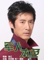 被cao成sao货双性